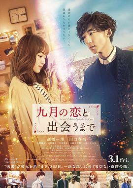 午夜人体短视频