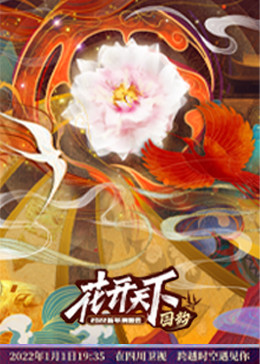 日韩在线系列网页