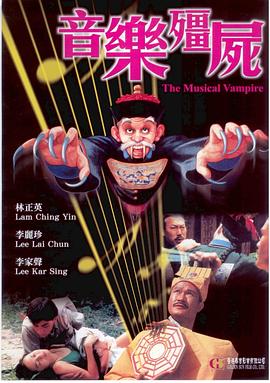 日韓絲襪腳臀