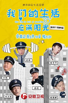 欧美无水印在线观看