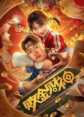 國產少女初破網站