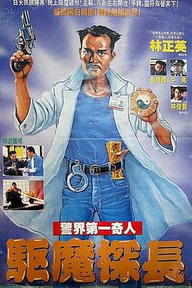 身體無碼寫真