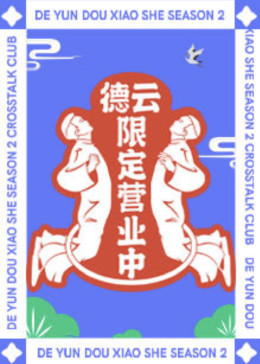 歐美在線觀看hh