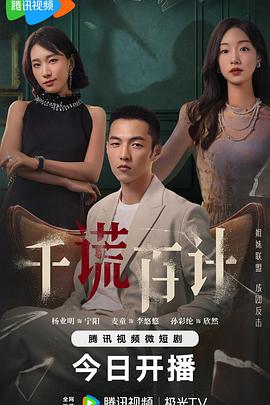 日韓歐美一級性美