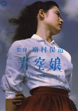 國(guó)產(chǎn)成歐美在線觀看