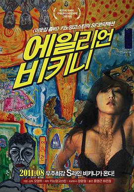 國產精品蜜汁視頻