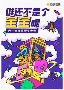 62yzcom大香蕉