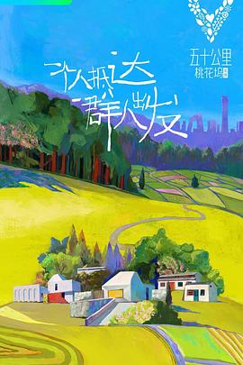 日韓倫理片手機(jī)不卡網(wǎng)