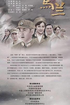 欧美女神男朋友在线观看
