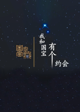 在线观看亚洲入口一