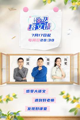 福利动画视频网址多少