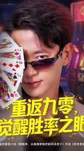高清在线一区二区三区