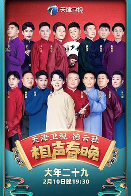 国产丝袜自拍网站ed2k