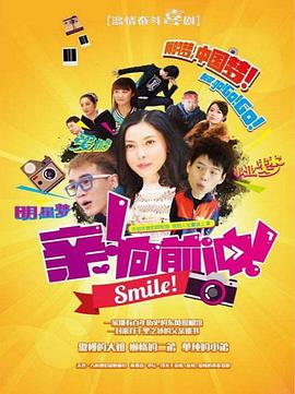 在線日韓阿嬌視頻