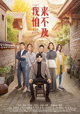 國產精品另類毛片