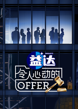 抽搐無碼