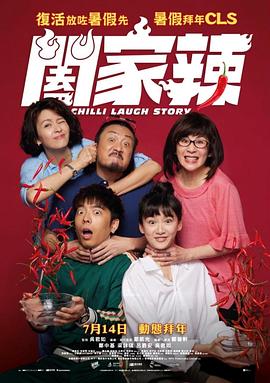午夜福利短視頻云集