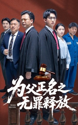 都市人妻在線播放