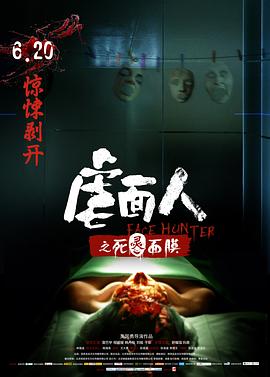 久久99re在線視頻精品首頁