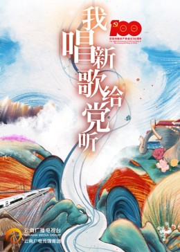 精品无袖长裙在线观看视频