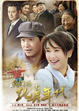 亞州倫理AV人妻在線視頻觀看