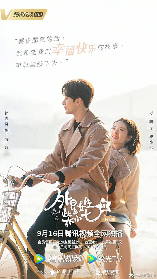 人妻系列在線AV視頻