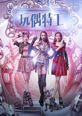 日韓國產成人綜合在線