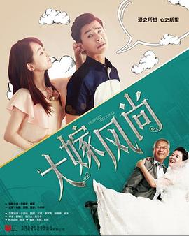 揉歐美大胸視頻在線觀看