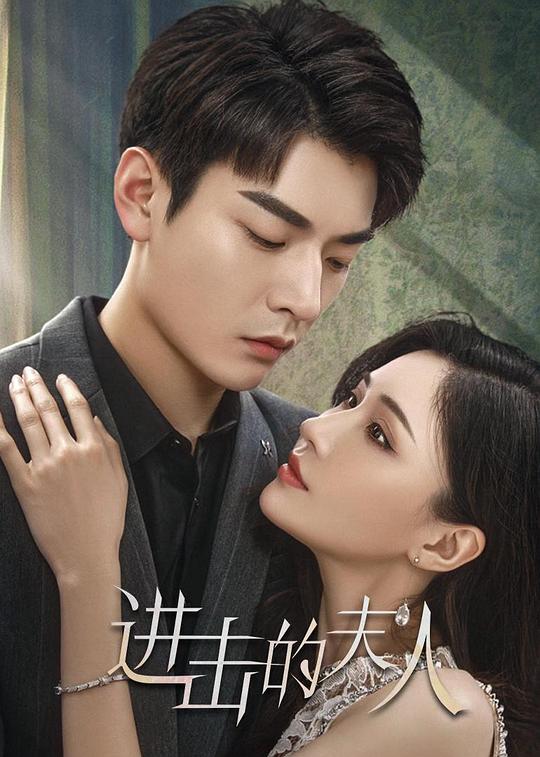 亞歐美日在線一區在線看