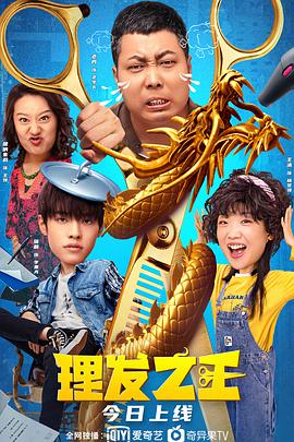 在线+福利+pans