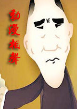 亞洲歐洲日韓小視頻一區(qū)
