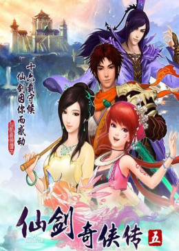 亞瑟無碼人妻