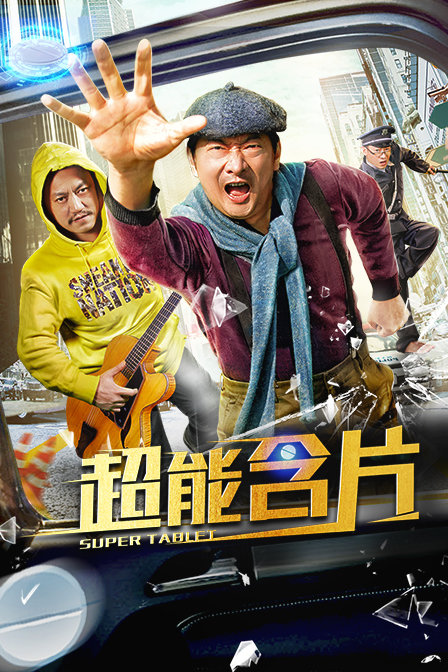 久久精品國產對白清