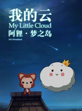 在線大胸視頻精品視頻