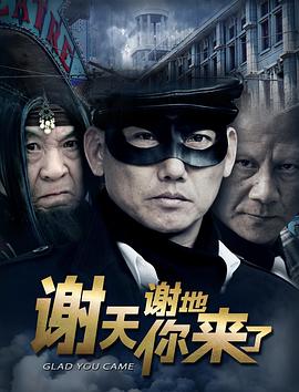 希美真由在線觀看亞洲