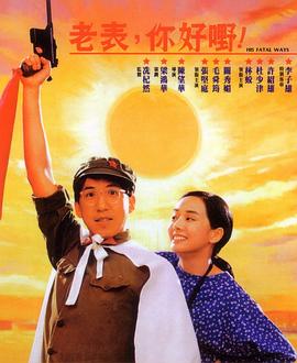 歐美中美日韓在線視頻一