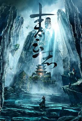 日韩擦边综艺