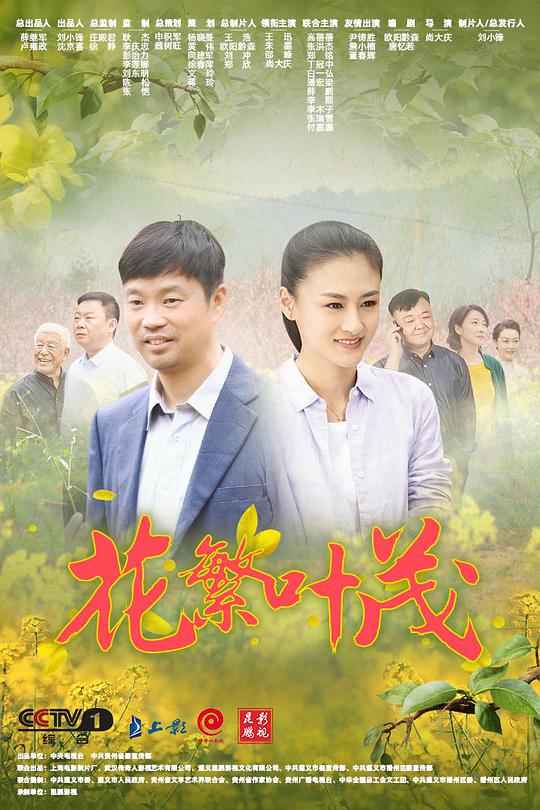 在線日本名優(yōu)午夜綜藝