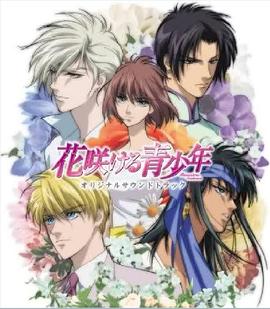 無碼種子網盤