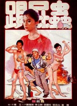 VA欧美VA日韩VA忘忧草
