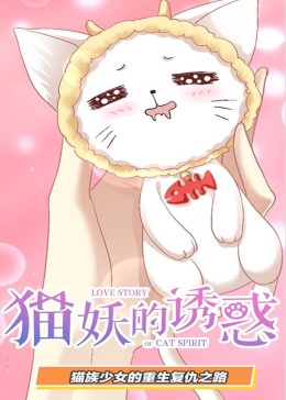 磁力點播日韓倫理電影