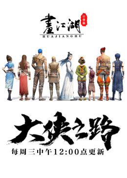 熱依扎視頻音樂在線聽
