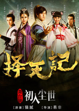 亚洲一区女主播在线播放