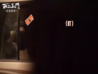 福利國產(chǎn)在線觀看網(wǎng)