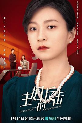 中出日韓美女在線觀看