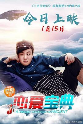 亚洲44kkmm在线