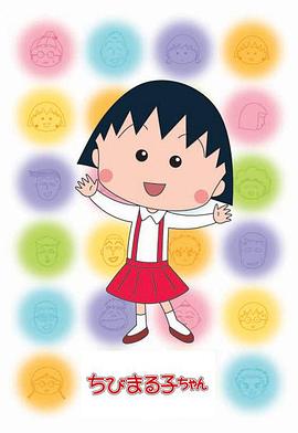 大香蕉花季傳媒