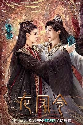 宅男炸鸡视频播放网站在线观看