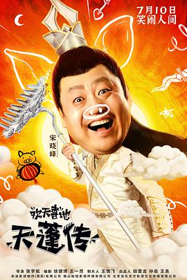 歐美古典書屋在線觀看