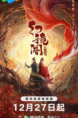 李麗莎寫真福利在線